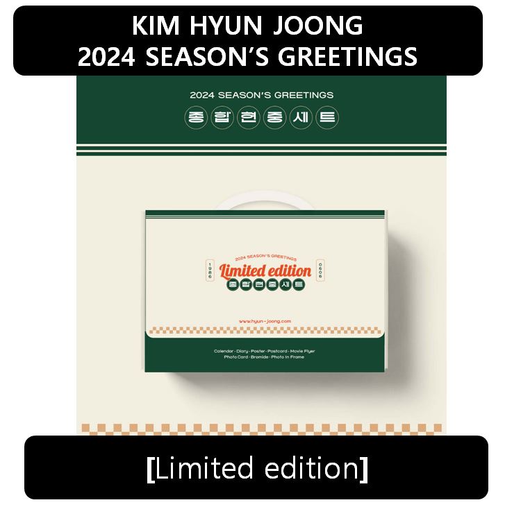 【KIM HYUN JOONG】 - 2024 SEASONS GREETINGS ( Limited Edition)