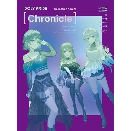 CD/IDOLY PRIDE/Collection Album(Chronicle) (CD+Blu-ray) (初回生産限定盤)