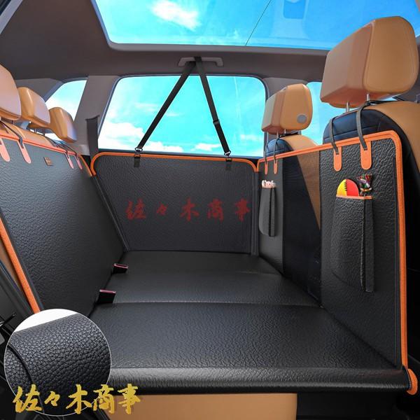 今日のイベント 新商品20%オフ 犬用カーシート 4WAY ペット用 車用品 PU ペット用ドライブシート ドライブシート 全ペット対応 耐久 清潔簡単 水洗い可能 頑丈3枚購入で200円OFF