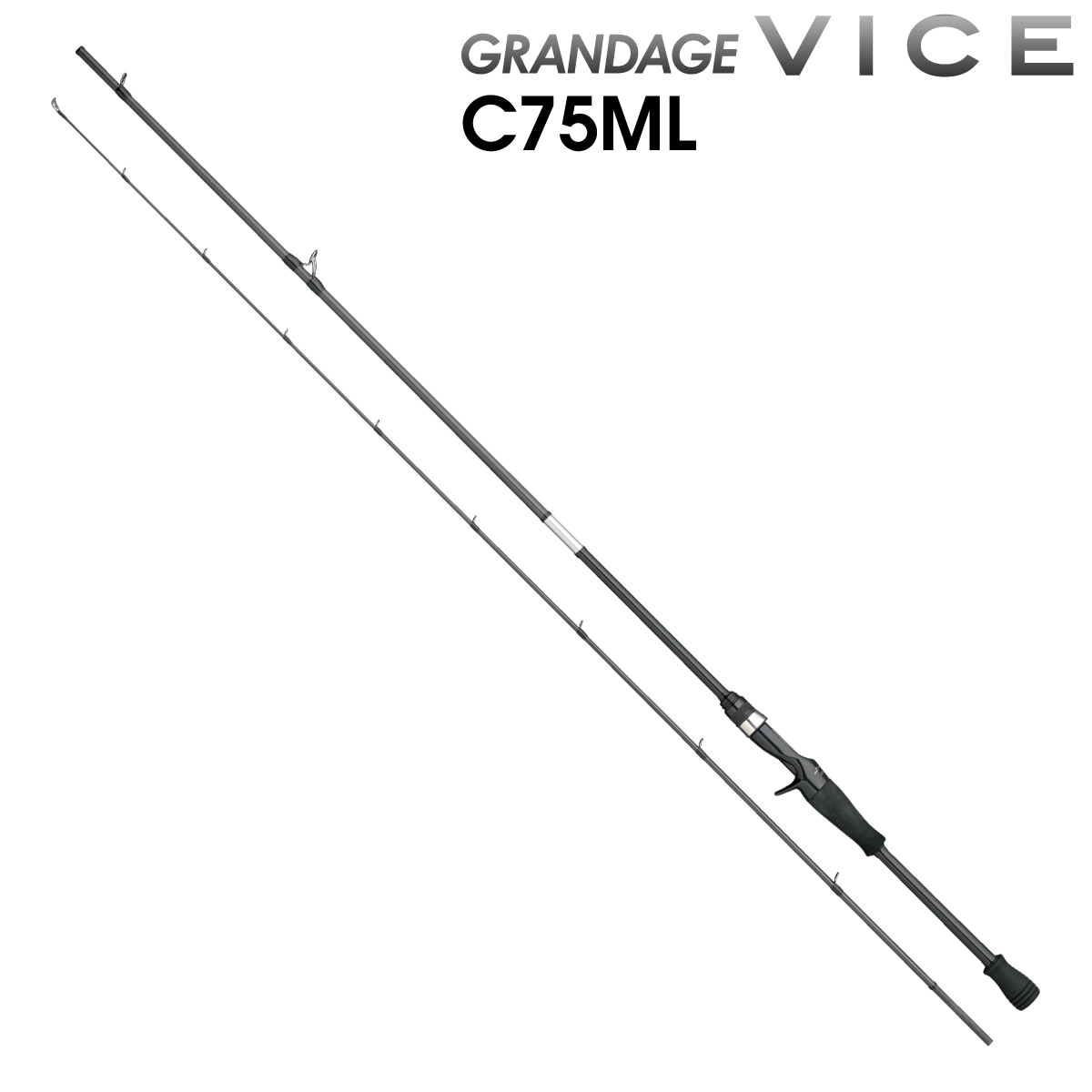 アピア グランデージヴァイスC75ML グランデージ ヴァイス C75ML ベイト VICEC75ML