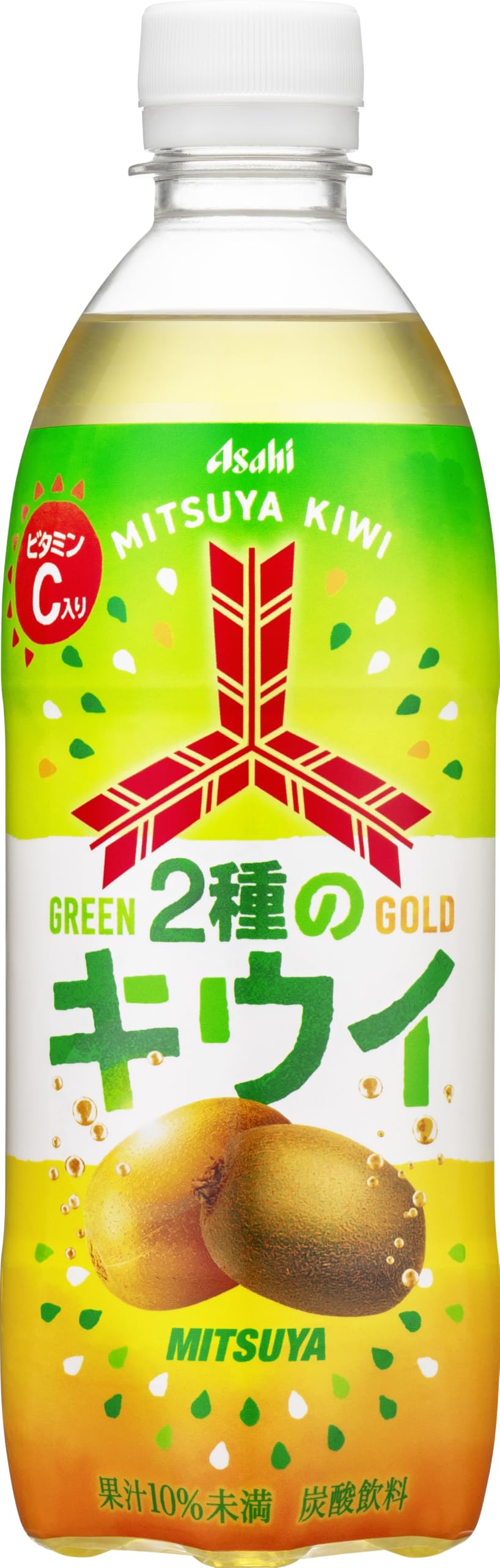 三ツ矢 三ツ矢2種のキウイ 500ml×24本 4,666円