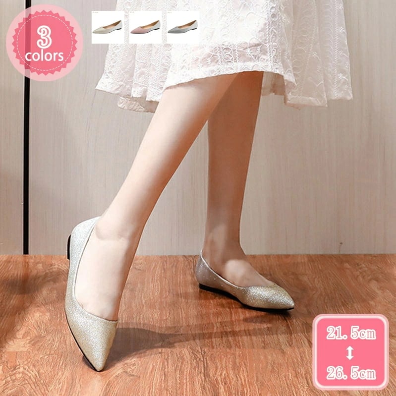 1000円OFFクーポン パンプス レディース ローヒール 靴 歩きやすい 疲れない 春夏秋 通勤 軽量 通気 パンプス 黒 ポインテッドトゥ カジュアル 柔らかい フラットパンプス ぺたんこ靴 フラ