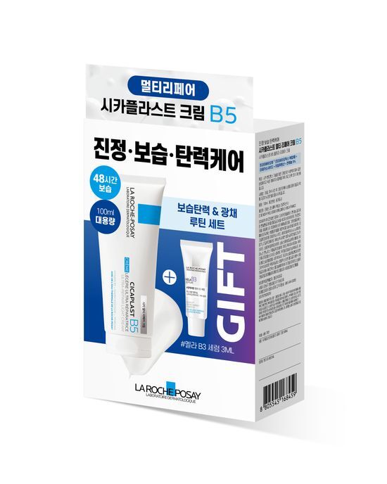 シカプラスト マルチリペア クリーム 100ml（＋メラB3セラム 3ml）