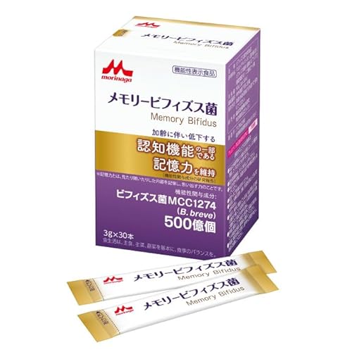 森永乳業メモリービフィズス菌500億個配合（1本3g×30）