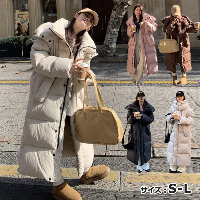 ダウンコート フード付き ベンチコート レディース ダウン ロング コート アウター 冬 ロングダウンコート おしゃれ シンプル 冬服 防寒 防寒着 柔らかい 暖かい あったか ブラック 黒 de08