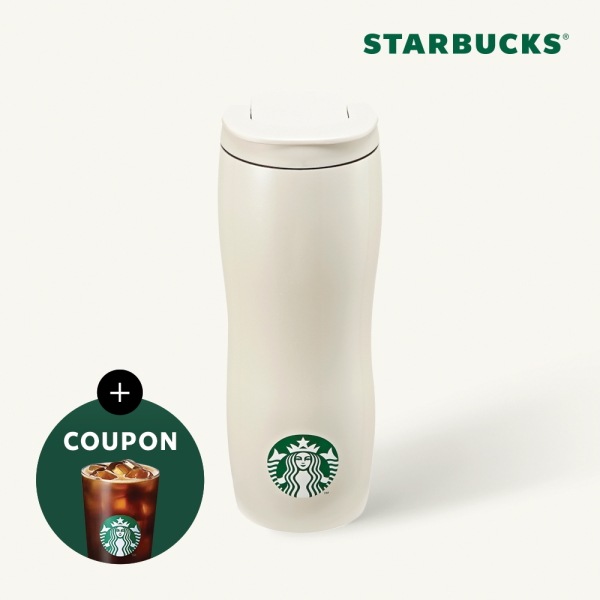 【starbucks】 スターバックス SS コンコード サイレン ホワイト タンブラー 591ml 韓国スタバ