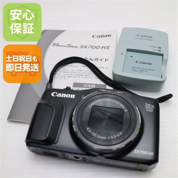 良品PowerShot SX700 HS ブラック デジカメ Canon 97