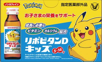 �吳���� ���|�r�^��D �L�b�Y 50mL 10�{��