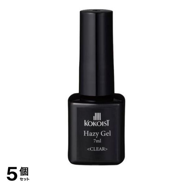 KOKOIST(ココイスト) ヘイジージェル クリア 7mL 5個セット