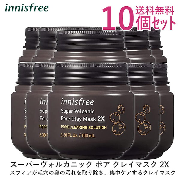 Qoo10] イニスフリー innisfree イニスフリー【正規品