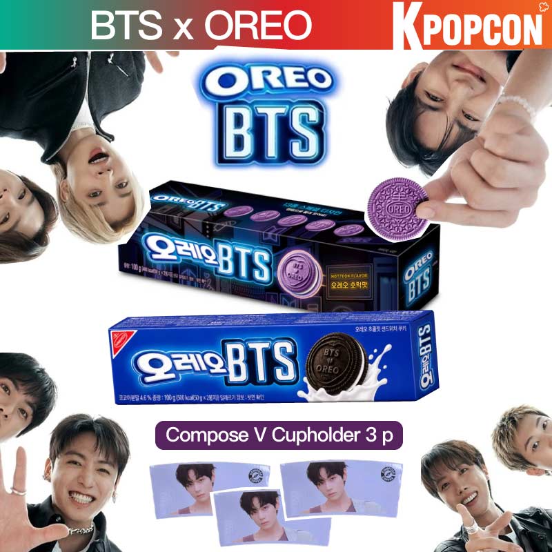 Qoo10] OREO [当店特典: Compose V Cup