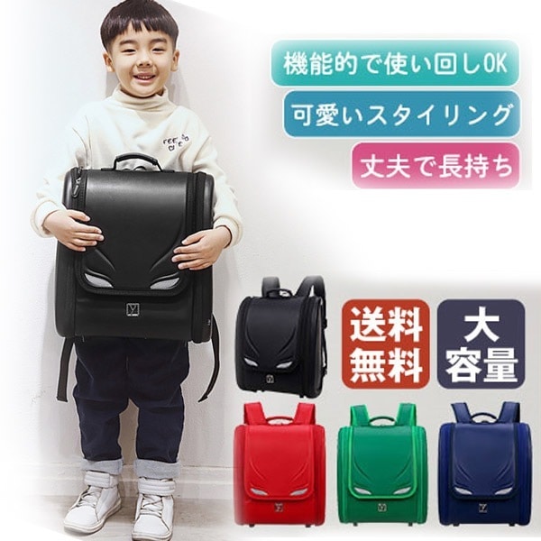 新作 ランドセル 入学式 高級品 貴族 女の子 男の子 型落ち 大容量 防水 かわいい 通学バッグ 小学生 低学年 高学年 入学準備 入学祝い プレゼント