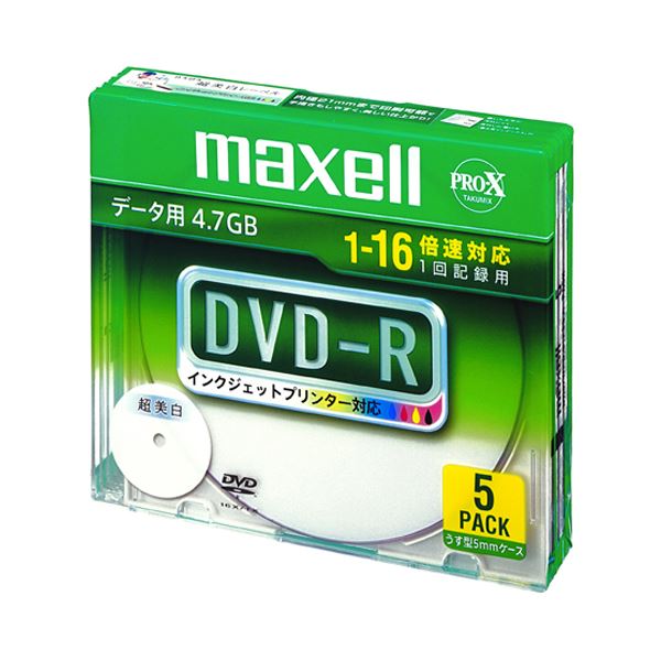 （まとめ） マクセルデータ用DVD-R 4.7GB 1-16倍速 ホワイトワイドプリンタブル 5mmスリムケース DR47WPD.S1P5S A1個（5枚） (×5セット)