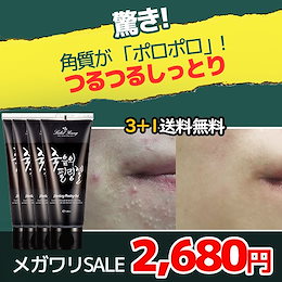 LABELYOUNG COSMETICS - ラベルヤング化粧品は、急激に変化していく米