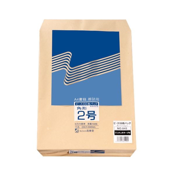 （まとめ） ピース R40再生紙クラフト封筒 テープのり付 角2 85g／m2 845 1パック（100枚） 10セット 15,228円