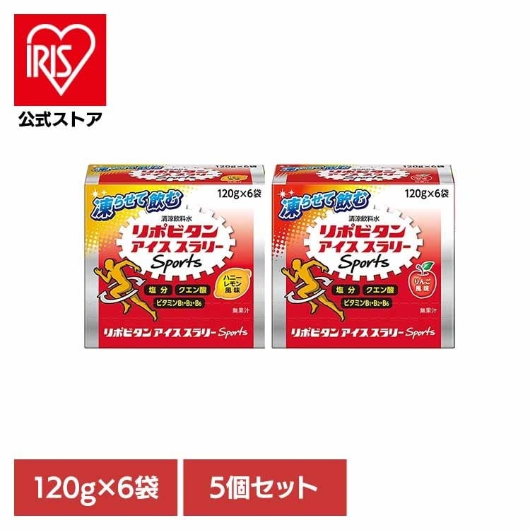 5個】リポビタンアイススラリー(6個) 大正製薬