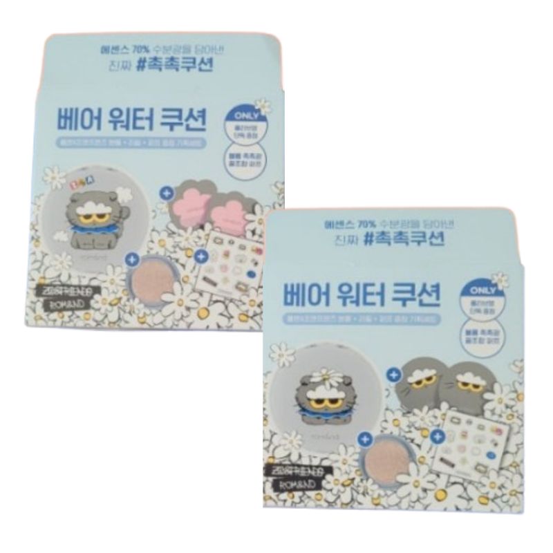 Qoo10] ロムアンド rom&nd X ZO&FRIENDS : ポイントメイク