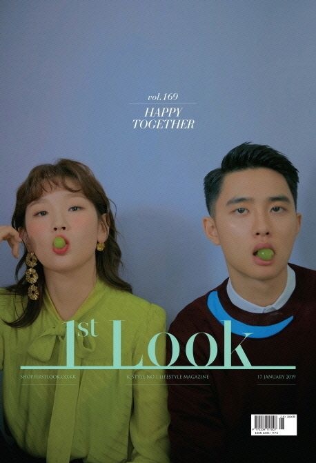 1ST LOOK 2019年 1月 169号 / EXO D.O ドギョンス / パクソダム / ソンスンホン