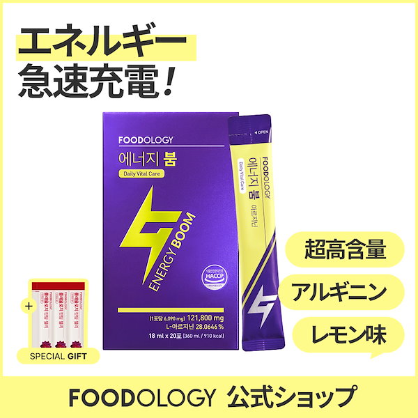 Qoo10] FOODOLOGY エネルギーブーム18ml X 20包 /