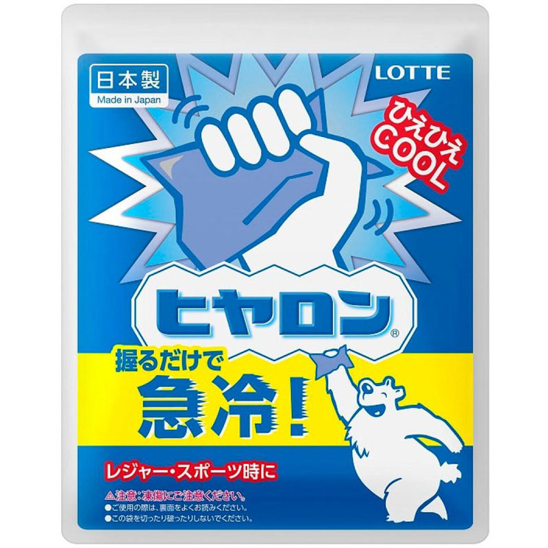 【ロット販売：入り数96】 LOTTE ロッテ ヒヤロン ボディーケア グッズ 3536469