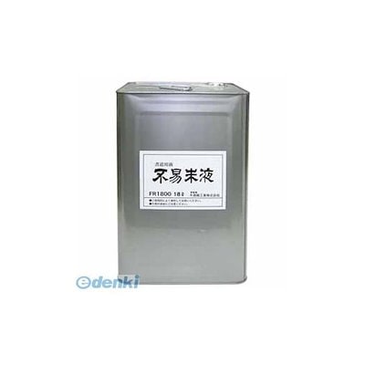 廣池千九郎 モラロジー経済学原論 レコード 13枚セット 【公式通販】