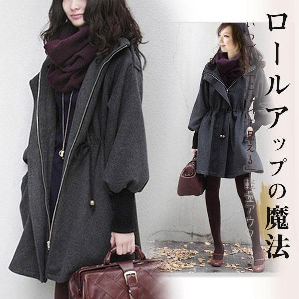 Hot!!!大人の魅力 チェスターコート トレンチコート レディース フード付き 中綿 シンプル アウター 中綿ジャケット 大きいサイズ 通勤 体型カバー 暖かい 防寒