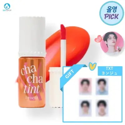 ベネフィット　ラブティント　lovetint　ヨンジュン証明写真　ミラー ベネフィット ラブティント lovetint ヨンジュン証明写真 ミラー Qoo10