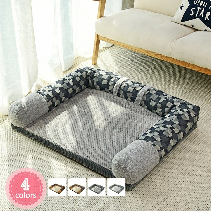 OFFクーポン 犬 ベッド 夏 洗える 春 おしゃれ ペットベッド 冬 洗える スクエア型 無地 ペット用ベッド 安眠 ソファー カウチベッド 暖かい ワンちゃん 犬用 猫用 寝床 寒さ対応 肌触りの