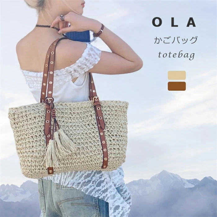 【20点セット】かごバッグ トートバッグ レディース カゴバック 編みバッグ フリンジ タッセル サマーバッグ ペーパー トートバッグ ソフトかご 通勤バッグ 夏バッグ 浴衣バッグ 肩掛け 手提げ 大