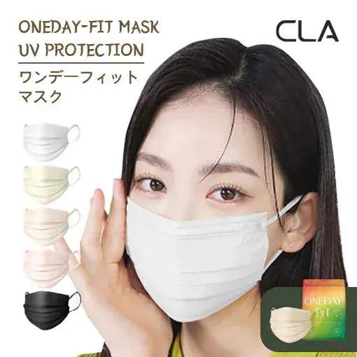 Qoo10] CLA [公式]KF94韓国認証済高評価立体マス : 日用品雑貨