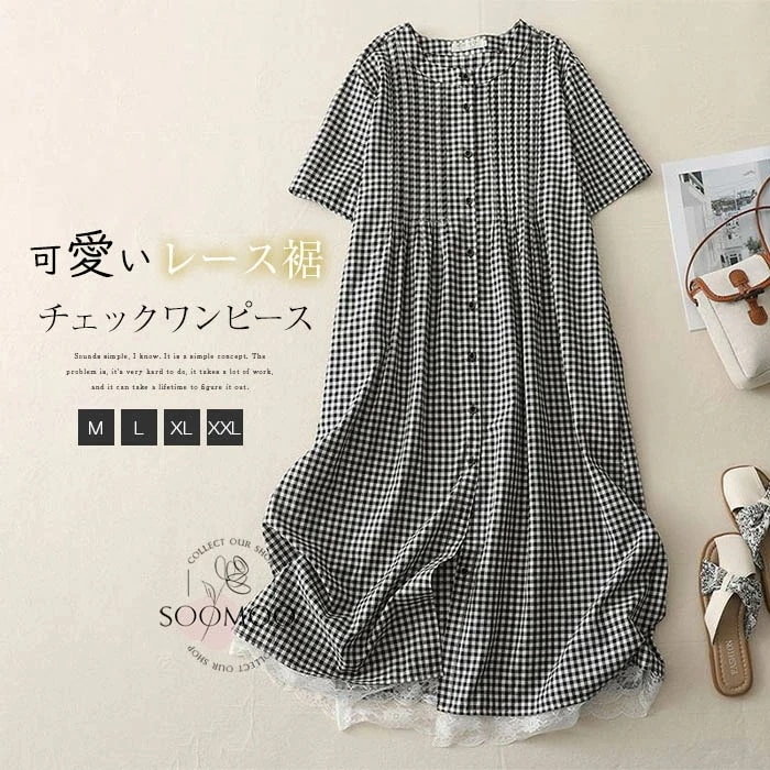 【20点セット】ワンピース 半袖 レディース ギンガムチェック ワンピ レース裾 チェック柄 バンドカラー ミモレ丈ワンピース 夏 サマーワンピース フレア ブロックチェック 前開き 体型カバー 着痩Tシャツワンピ