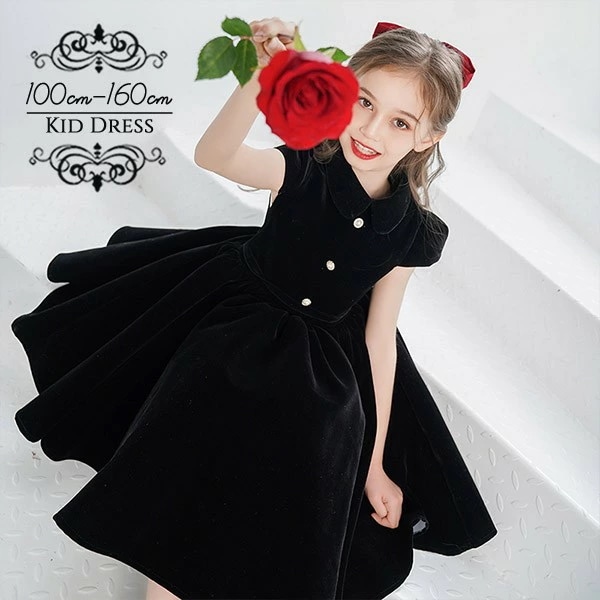 ピアノ発表会 ドレス 姫系 中学生 ワンピース 女の子 キッズドレス ショートドレス ひざ丈 ガール 子供ドレス 袖あり 半袖付き 演奏会 フラワーガール ベールガール リングガール プリンセスドレス