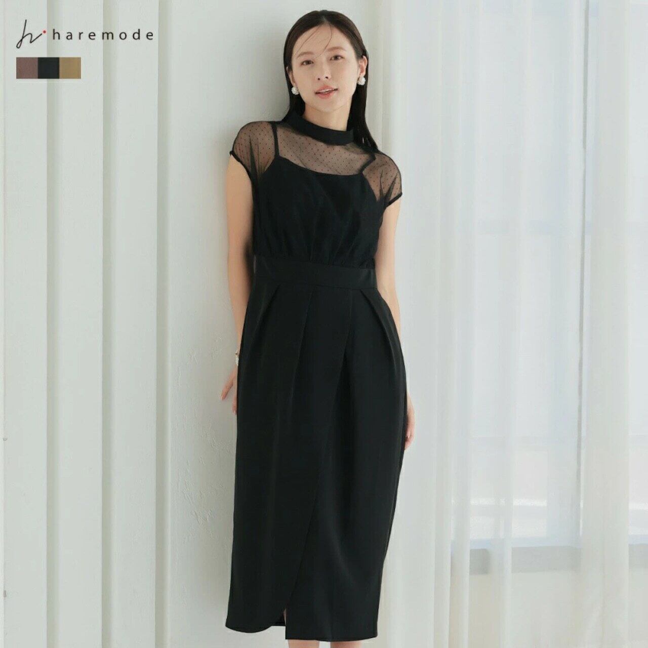 結婚式 ドレス パーティードレス オケージョンドレス ワンピース レディース オケージョン お呼ばれ 体型隠し シアー 袖ありドレス フォーマル ロング ドッ 324239
