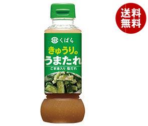 久原醤油 きゅうりのうまたれ 285g＊12本入＊(2ケース)