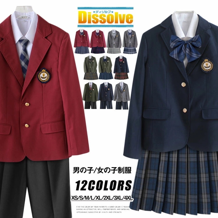 ベストセラー入学式スーツ 学生服 5点セット 上下セット 制服 フォーマルスーツ 女の子 男の子 スクール服 中学生 高校生 卒園式 卒業式 発表会 コスプレ 制服 ブレザー スカート スクールパンツ 5,921円