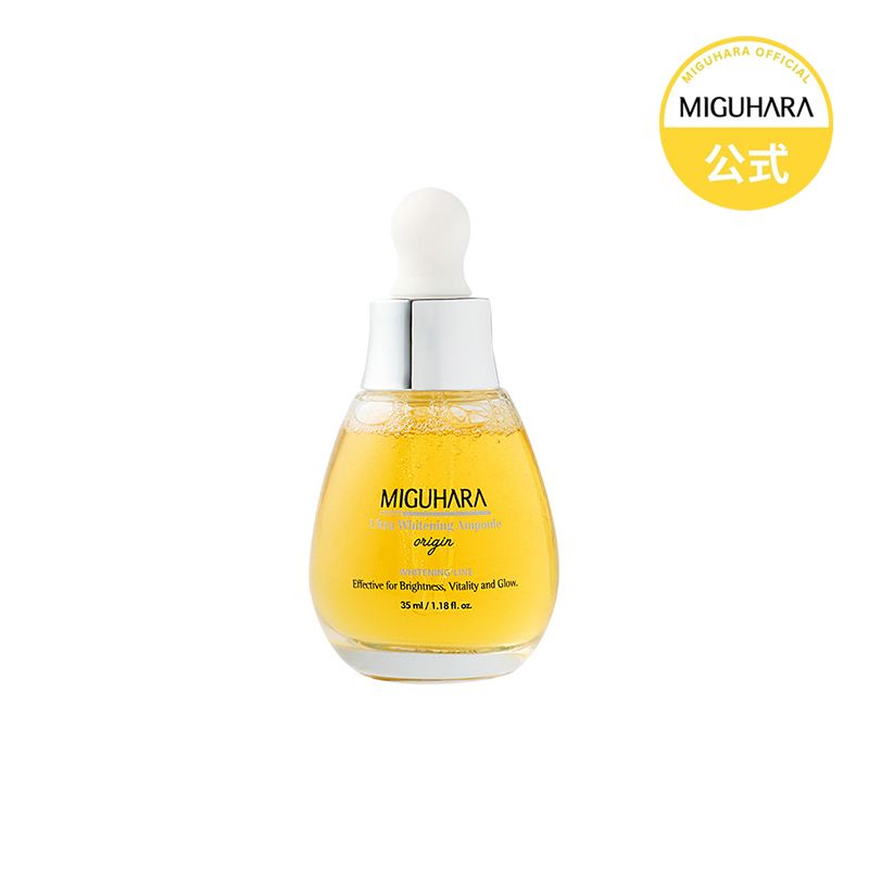 ウルトラホ.ワイトニングアンプルオリジン 35ml 4,936円