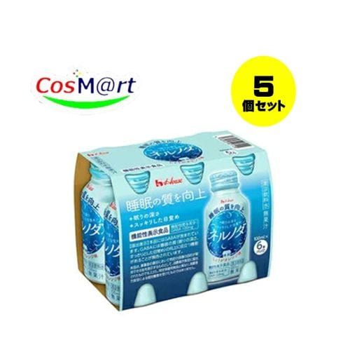 【佐川急便】 【30本セット】 ハウスウェルネスフーズ ネルノダ 100ml×30本 GABA 4530503021128-5
