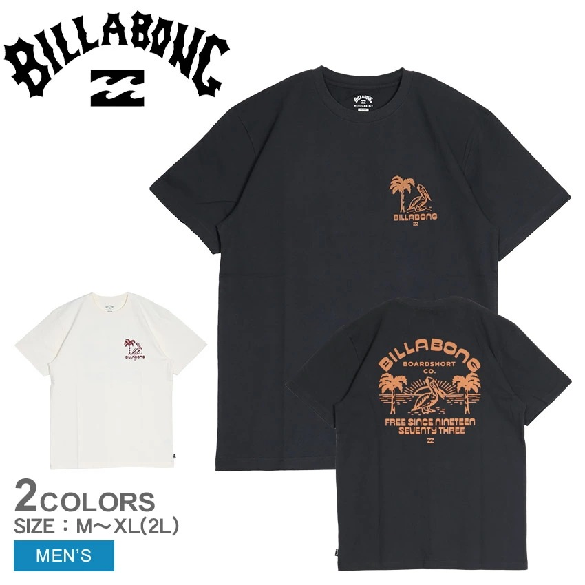 半袖Tシャツ メンズ LOUNGE ベージュ ブラック 黒 BE01A207 トップス おしゃれ ロゴ サーフィン サーファー 海 ストリート スケーター プリント バックプリント ウエア