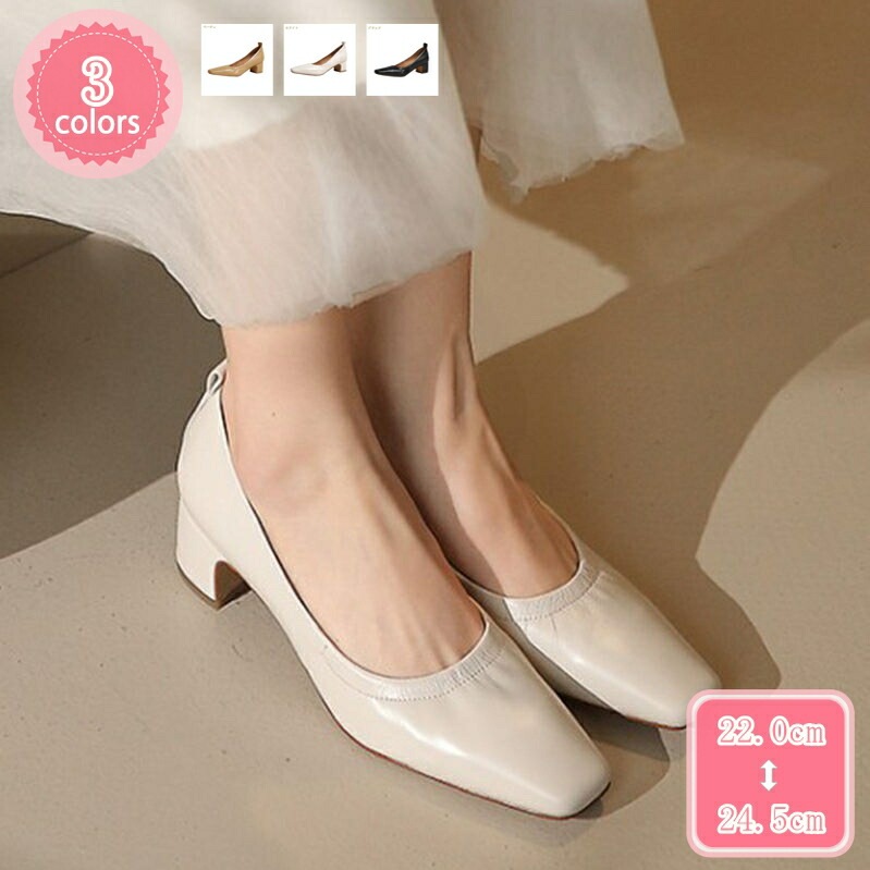 1000円OFFクーポン パンプス 疲れない 長時間 痛くない 走れる 靴 黒 レザー レディース ローヒール チャンキーヒール 痛くない ヒール 4.5cm 女性 本革 カジュアル 通勤 お出かけ