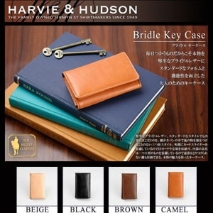 ブライドルレザー本革キーケース/ブランドHarvie＆Hudsonハービーアンドハドソン革レザーu-280メーカー強制指定販売価格RCP