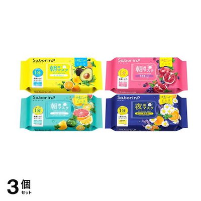 【4点セット】 朝用 目ざまシート しっとりタイプ&高保湿タイプ&すっきりタイプ&夜用 お疲れさマスク 高保湿タイ 3個セット