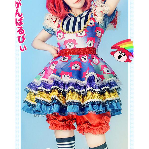 サンシャイン!!黒澤ルビィ AAO 打歌服 コスプレ衣装 コスチューム 変身 仮装 ステージ服 舞台 ハロウィン クリスマス(ウィッグ 別売り)962