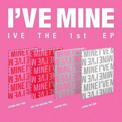[MEGA] [4種セット] IVE - [IVE MINE] 1st EP ALBUM