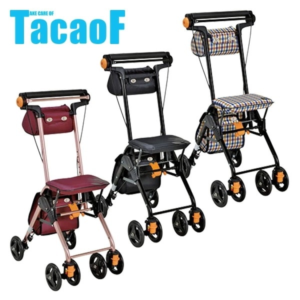 シルバーカー テイコブナノンDX CPS02