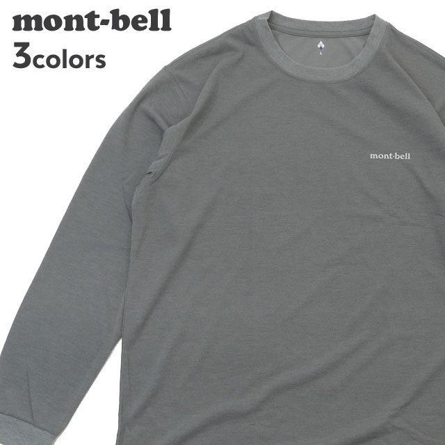 モンベル mont-bell WIC.L/S T Mens ロングスリーブ #1114688 202-001326-040 5,169円