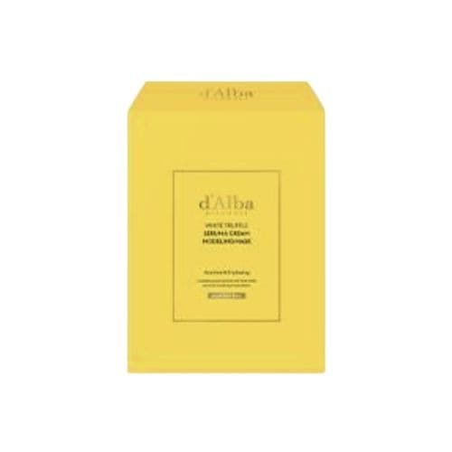 ホワイトトリプルセラム&クリームモデリングマスク 66g x ４回分