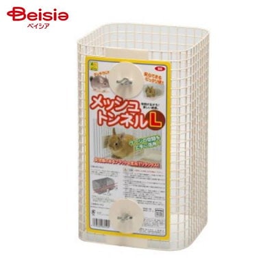 他サイト： 三晃商会　メッシュトンネル　Ｌ　うさぎ　チンチラ　ハウス　スチール製　ＣＲＣ50―20―51―40―00の商品画像