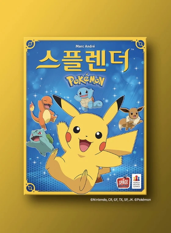 [韓国ボードゲーム] スプレンダー (Splendor) ポケモン エディション / 韓国語版 宝石の煌き 스플렌더