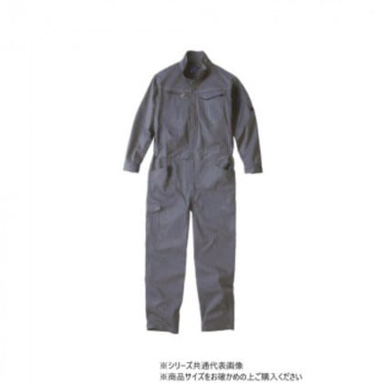 クレヒフク ストレッチツナギ チャコールグレー L K520