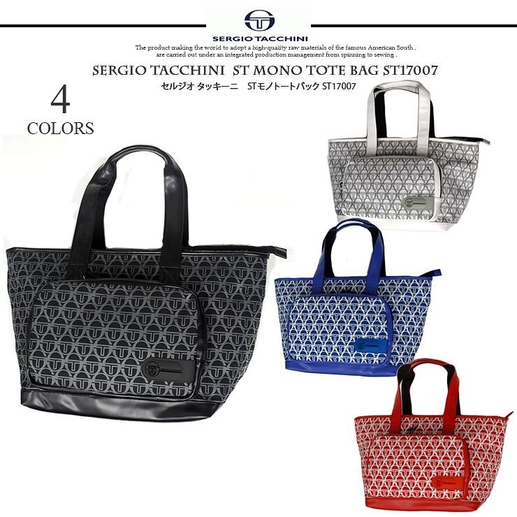 ST MONOトートバッグ メンズ レディース ユニセックス セルジオ タッキーニ SERGIO TACCHINI スポーツ バッグ カバン 旅行 通学 通勤 遠足 ST17007 カジュアル クリス